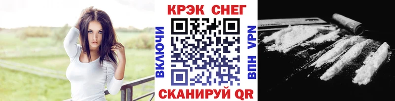 Где купить Дубна ГАШИШ  Cocaine  Амфетамин  МАРИХУАНА  Мефедрон  БУТИРАТ  A PVP 