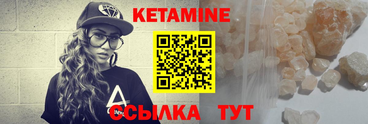 Где купить  Меф  МАРИХУАНА  Дубна  СОЛЬ CK  ГАШ  Мяу-Мяу  Вход с VPN  Каннабис 