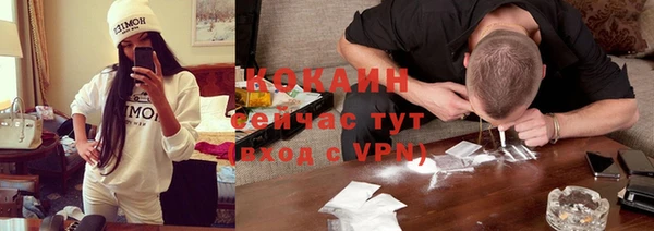 марки nbome Аша