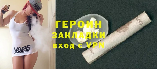 марки nbome Аша