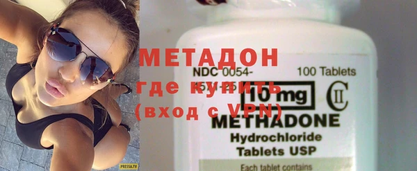 марки nbome Аша