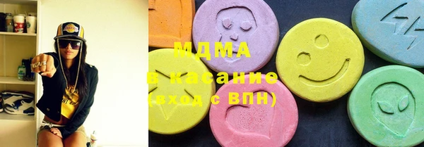 кокаин премиум Апатиты