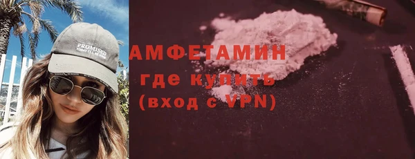 MDMA Анива