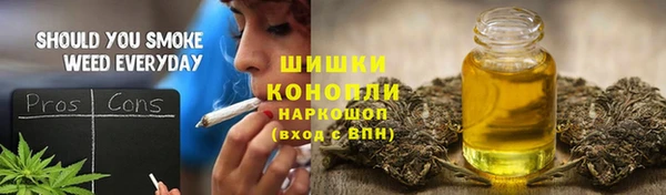 кокаин премиум Апатиты