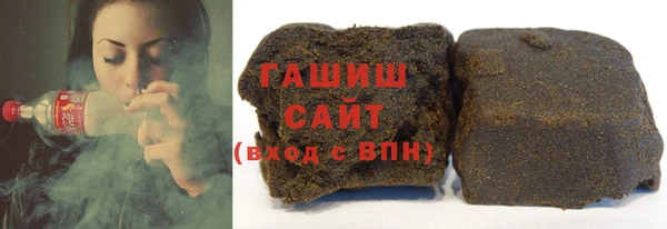 марки nbome Аша