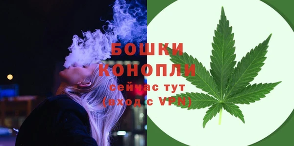 тгк Бабаево