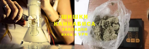 MDMA Анива