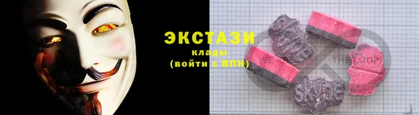 кокаин премиум Апатиты