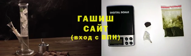 тгк Бабаево