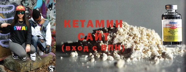 тгк Бабаево
