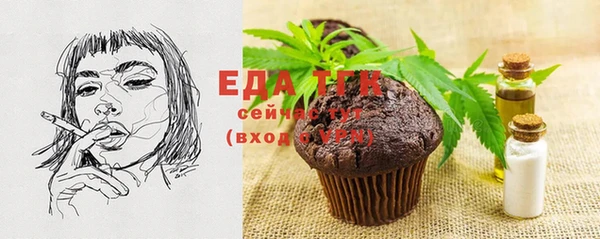 марки nbome Аша