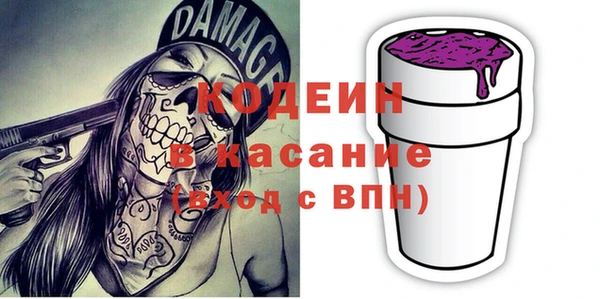 марки nbome Аша