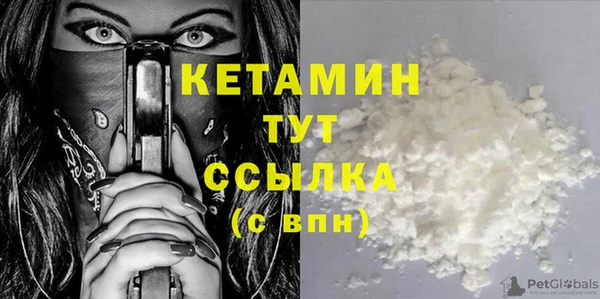 тгк Бабаево