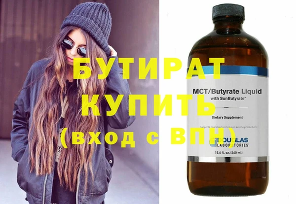 марки nbome Аша