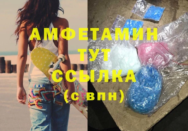 тгк Бабаево