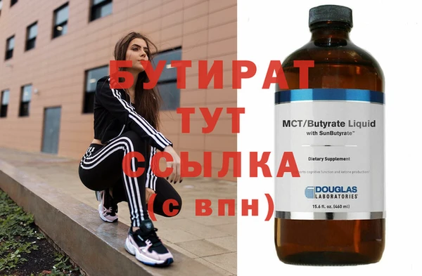 марки nbome Аша
