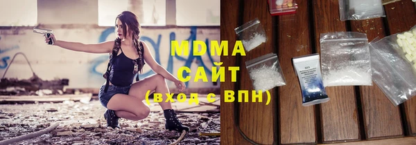 тгк Бабаево
