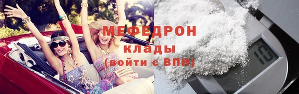 марки nbome Аша