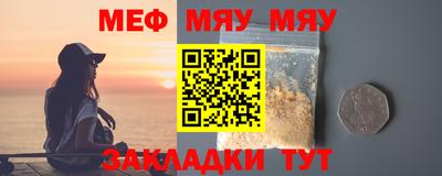 apvp Волжский