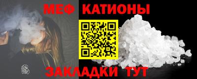 ECSTASY Азнакаево