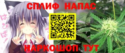 mix Волгодонск