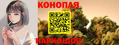 ALPHA PVP Волжск