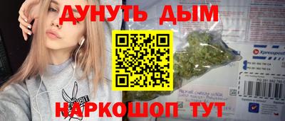 скорость Абакан