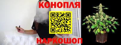 mix Волгодонск