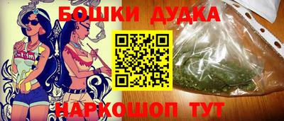 гашиш Можга