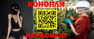 соль курить ск Волжский