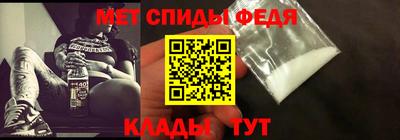 эйфоретик Гай