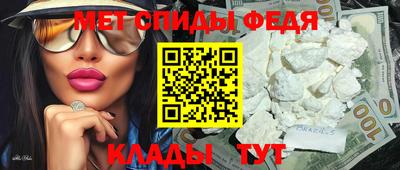 mix Волгодонск