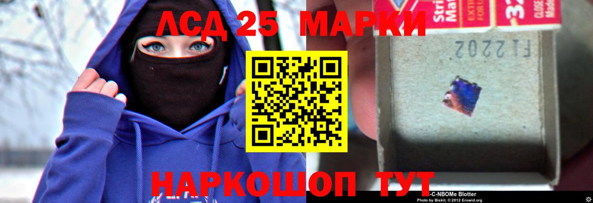 Дубна  Лсд 25 экстази ecstasy  Лсд 25 экстази ecstasy  Лсд 25 экстази  кракен маркетплейс  Вход с VPN 